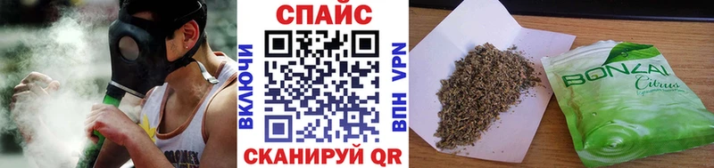 БУТИРАТ Butirat  Купить где  Сясьстрой 
