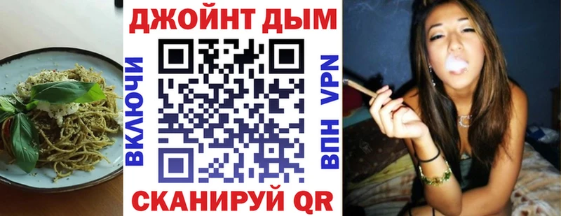 Купить где  Сясьстрой  Canna-Cookies конопля 