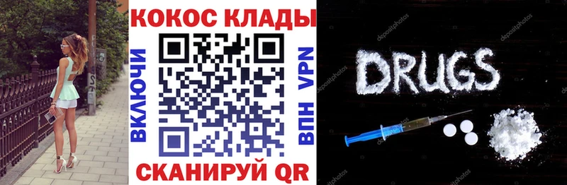 Купить закладки  Сясьстрой  КОКАИН Боливия 