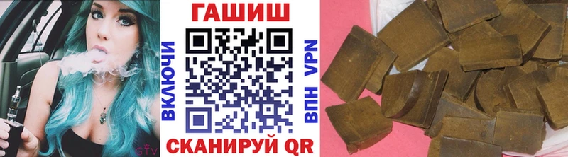 ГАШ 40% ТГК Сясьстрой