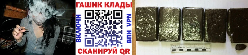 Купить  Сясьстрой  ГАШ гарик 