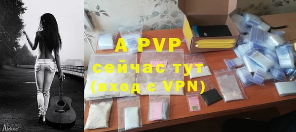 скорость mdpv Верхнеуральск