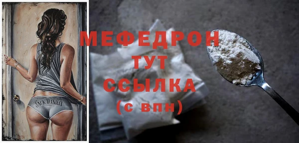 скорость mdpv Верхнеуральск