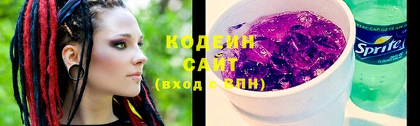 метадон Верея