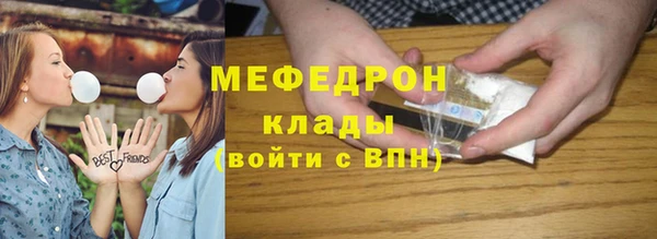 метадон Верея