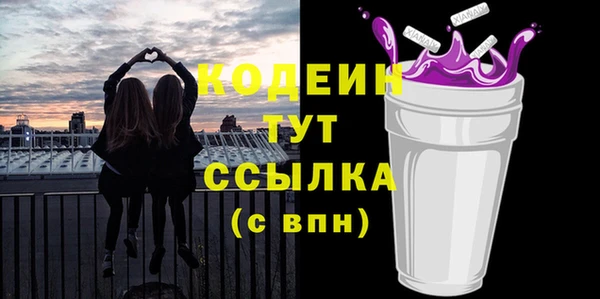 метадон Верея