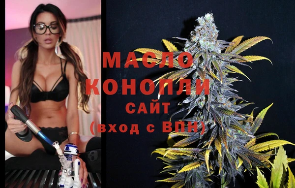 метадон Верея