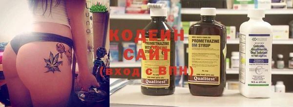 стаф Верхний Тагил