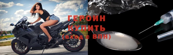 скорость mdpv Верхнеуральск