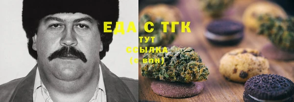 метадон Верея