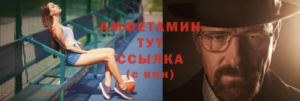 метадон Верея