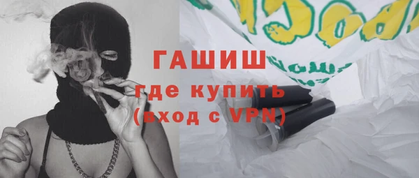 метадон Верея