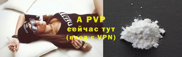 метадон Верея