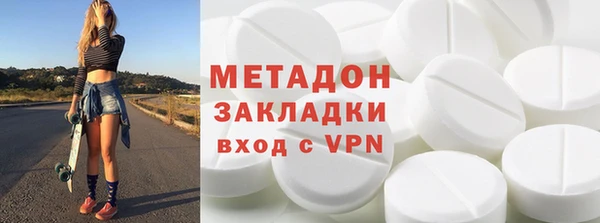 скорость mdpv Верхнеуральск
