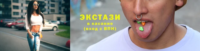 стаф Верхний Тагил