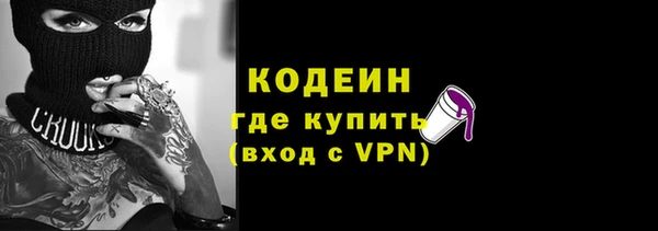 скорость mdpv Верхнеуральск