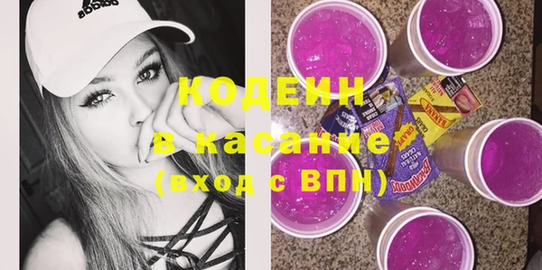 метадон Верея