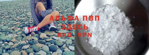 метадон Верея