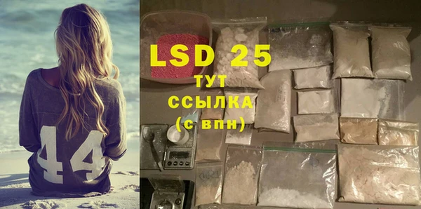 скорость mdpv Верхнеуральск