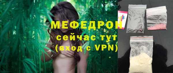 скорость mdpv Верхнеуральск