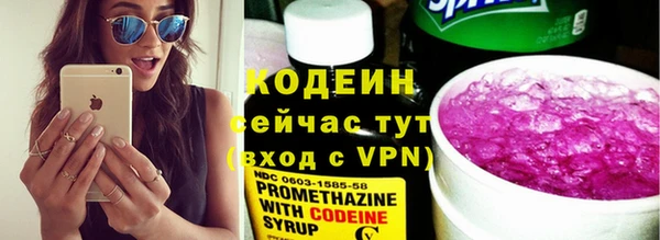 метадон Верея