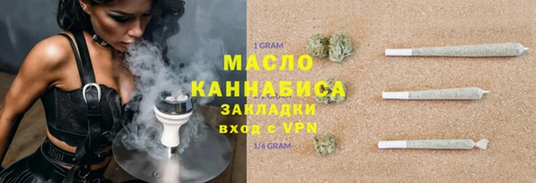 метадон Верея