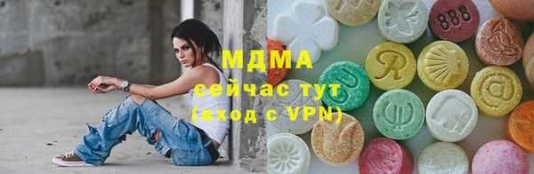 скорость mdpv Верхнеуральск